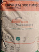 Портландцемент Михайловский Евро М500