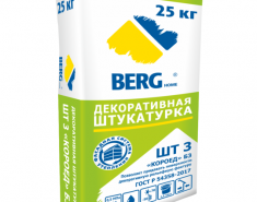 Декоративная штукатурка короед