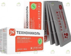 Экструзионный пенополистирол (XPS) ТЕХНОНИКОЛЬ Carbon Eco 1180х580х100 мм