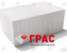 Газосиликатный блок ГРАС