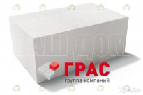 Газобетонный блок ГРАС-Саратов 400 мм