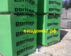 Газобетонный блок