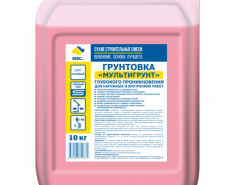 Грунтовка
