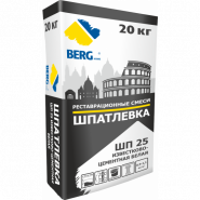Известково-цементная шпатлёвка ШП-25