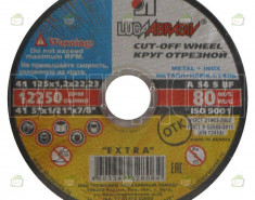 Круг отрезной 125 х 1.2 Луга по металлу