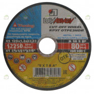 Круг отрезной 125 х 1.2 Луга по металлу