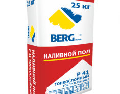 Наливной пол тонкослойный