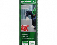 Пена-цемент Макрофлекс для газобетонных и газосиликатных блоков