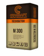 Пескобетон М300, 50 кг.