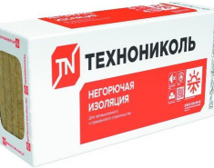 Негорючая изоляция