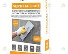 Штукатурка цементная vertikal