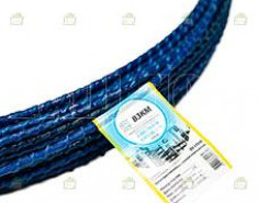 Стеклопластиковая арматура 8 мм.